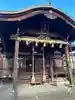 火産霊神社(福井県)