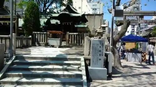 大阪天満宮のその他建物