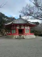 愛染明王堂の{uncategorized: "未分類", other: "その他", undefined: "問題あり", building: "その他建物", grave: "お墓", sacred_gate: "鳥居", guardian: "狛犬", statue: "像", buddha: "仏像", history: "歴史", nature: "自然", garden: "庭園", animal: "動物", pagoda: "塔", temizu: "手水舎", mountain_gate: "山門・神門", sanctuary: "本殿・本堂", subordinate: "末社・摂社", art: "芸術", scenery: "景色", jizo: "地蔵", ema: "絵馬", goshuin: "御朱印", omikuji: "おみくじ", items: "授与品その他", amulet: "お守り", goshuincho: "御朱印帳", eats: "食事", festival: "お祭り", votive_dance: "神楽", shichigosan: "七五三参", wedding: "結婚式", experience: "体験その他", initially: "初詣", around: "周辺", anti_infection: "感染症対策"}