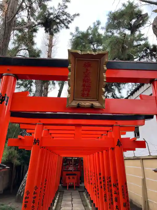 阿部野神社(大阪府)