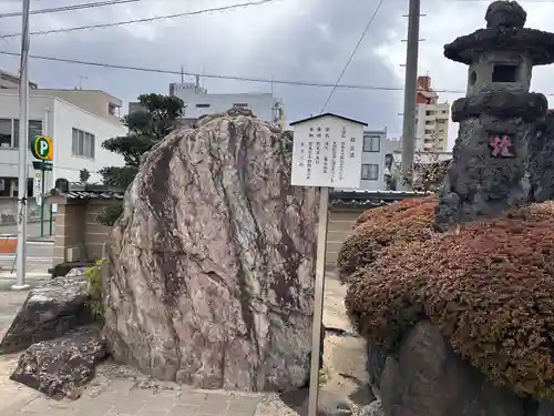 秋葉山圓通寺(愛知県)