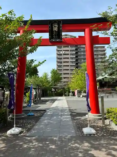 亀戸浅間神社(東京都)