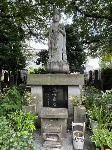 多宝院(東京都)