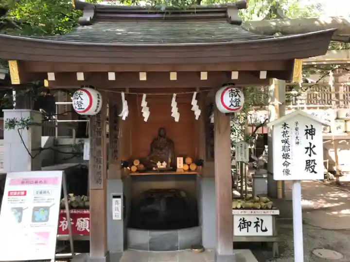 子安神社の末社・摂社