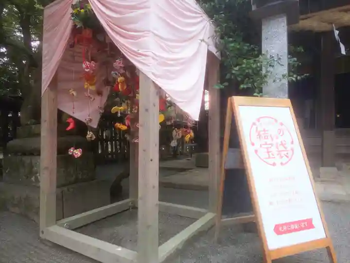 柳川総鎮守 日吉神社のその他建物