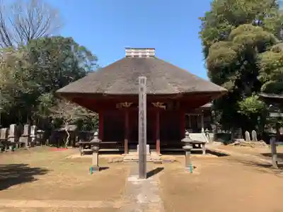 栄福寺(千葉県)