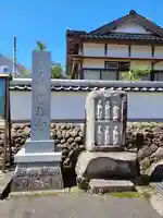 蔵雲寺(兵庫県)
