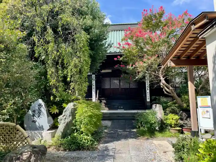 清浄寺(埼玉県)