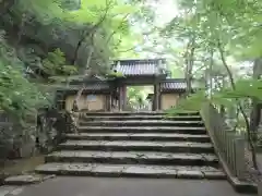 永源寺(滋賀県)