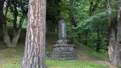 新得神社の歴史
