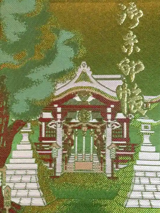 諏訪神社(東京都)