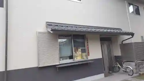 出雲路幸神社(京都府)