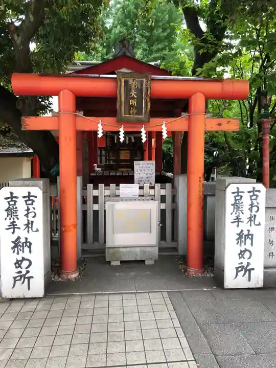 花園神社の鳥居