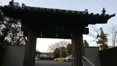 日蓮宗本牧山妙香寺の山門・神門