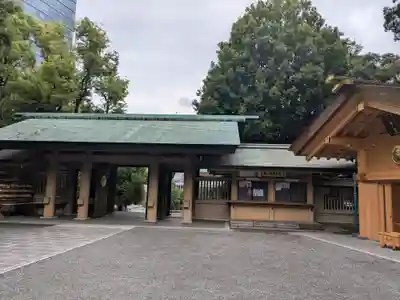 東郷神社(東京都)