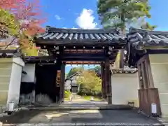 雲龍院(京都府)