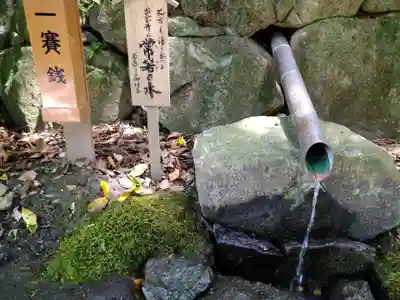 枚岡神社の末社・摂社