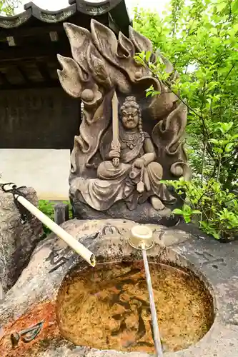 明王院(広島県)