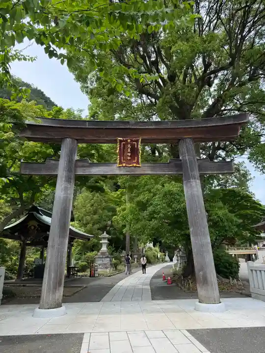 高麗神社(埼玉県)