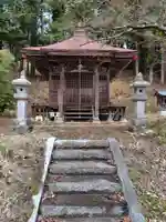 東光寺(福島県)