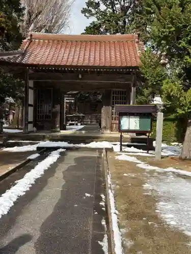 神門寺(島根県)