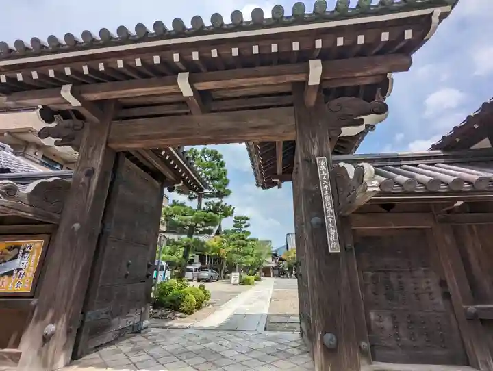 清浄華院(京都府)