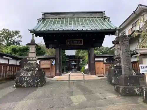 玉寳寺(神奈川県)