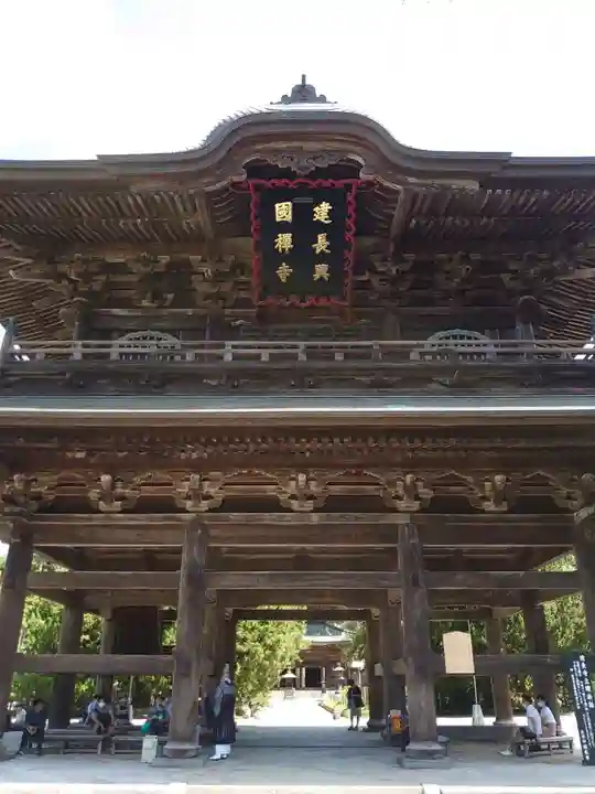 建長寺の山門・神門