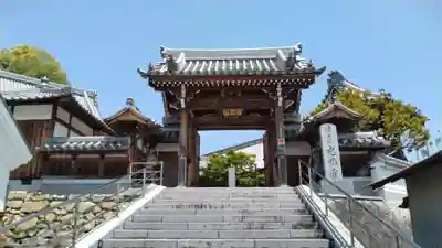 光明寺(奈良県)