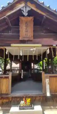 武嶋天神社(愛知県)