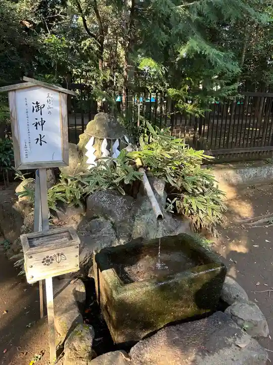 一言主神社(茨城県)