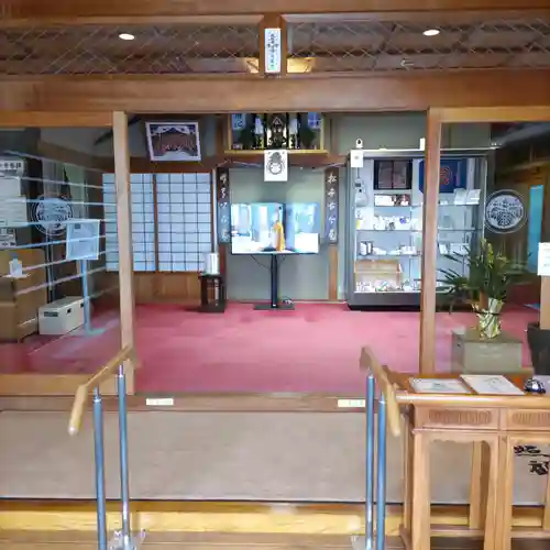 高龍寺(北海道)