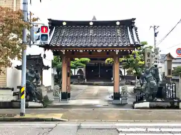 清源寺(富山県)