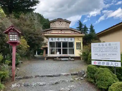 鳥居観音のその他建物