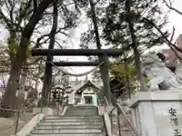 手稲神社の鳥居