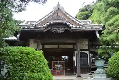 安養院　(田代寺）(神奈川県)