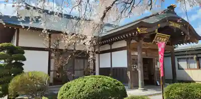 身照寺(岩手県)