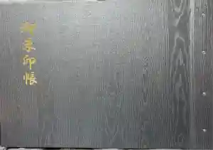 2026-01-10 00:00:00 +0900