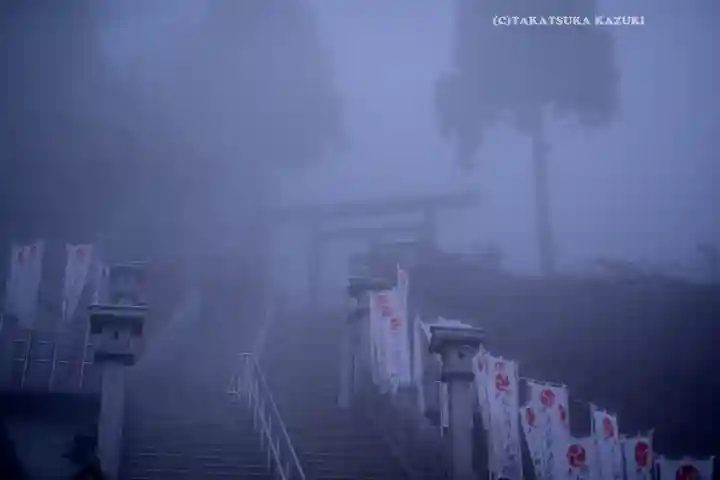 大山阿夫利神社(神奈川県)