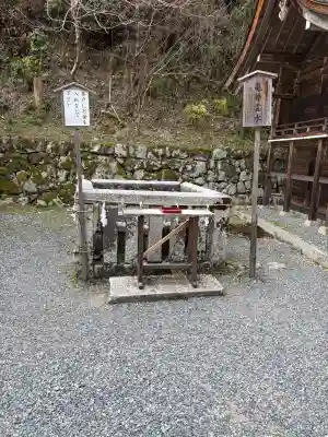 日吉大社(滋賀県)