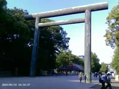 靖國神社(東京都)