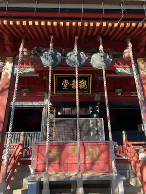 楽法寺（雨引観音）のその他建物