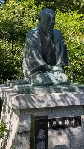 難波大社　生國魂神社(大阪府)