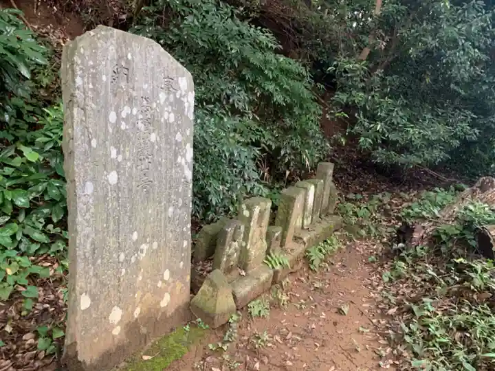 馬頭観世音堂(千葉県)