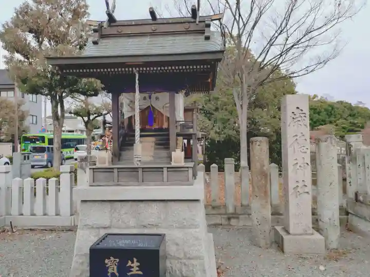 歳徳神社(兵庫県)