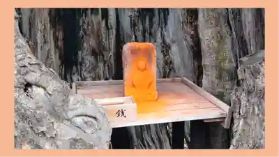 三ツ木神社(埼玉県)