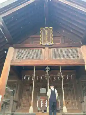 富良野神社の{uncategorized: "未分類", other: "その他", undefined: "問題あり", building: "その他建物", grave: "お墓", sacred_gate: "鳥居", guardian: "狛犬", statue: "像", buddha: "仏像", history: "歴史", nature: "自然", garden: "庭園", animal: "動物", pagoda: "塔", temizu: "手水舎", mountain_gate: "山門・神門", sanctuary: "本殿・本堂", subordinate: "末社・摂社", art: "芸術", scenery: "景色", jizo: "地蔵", ema: "絵馬", goshuin: "御朱印", omikuji: "おみくじ", items: "授与品その他", amulet: "お守り", goshuincho: "御朱印帳", eats: "食事", festival: "お祭り", votive_dance: "神楽", shichigosan: "七五三参", wedding: "結婚式", experience: "体験その他", initially: "初詣", around: "周辺", anti_infection: "感染症対策"}