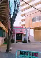 梅島天満宮の鳥居