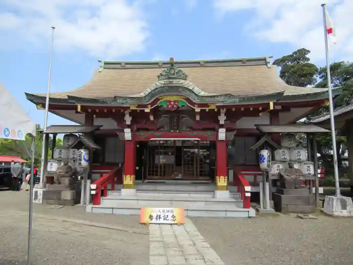人見神社の本殿・本堂