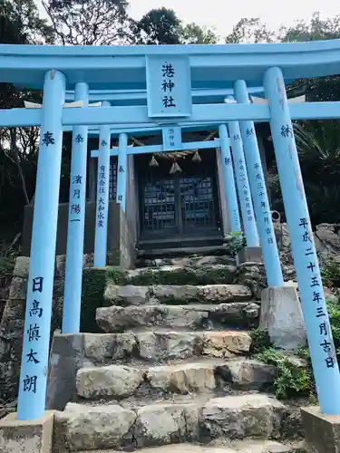 港神社の鳥居